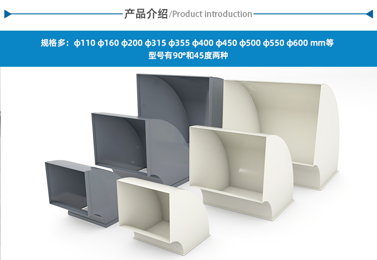 噴淋塔廠家 噴淋塔廠家